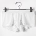 thumbnail image 1 of Fridja sous-Vêtements Charmants Mode Décontractée pour Hommes Respirants Taille Basse Culottes Classiques Multipack, 1 of 3