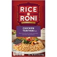 thumbnail image 5 of Rice-A-Roni Rice & Vermicelli Mix, Chicken Teriyaki, 6.2 oz Box, 5 of 8