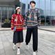 thumbnail image 4 of Otoño e Invierno jersey retro hombres suéter de Navidad Harajuku High Street estilo suelto y perezoso pareja suéter hombres ropa, 4 of 5