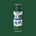 thumbnail image 3 of (2 pack) Hunter Green, Rust-Oleum American Accents 2X Ultra Cover Semi-Gloss Spray Paint-327952, 12 oz, 3 of 7
