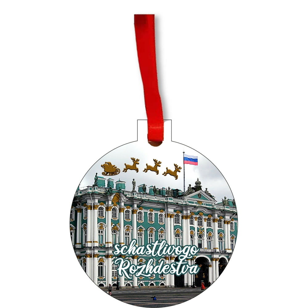 St. Petersburg Christmas Russian Ornament - Russian Christmas Ornaments