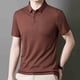 thumbnail image 1 of Blusa y camisa de manga corta con cuello vuelto para hombre, informal, holgada, cómoda, suave, de negocios, con botones, blusa de manga corta con cuello vuelto, camisa para hombre, tops de poliéster, 1 of 9