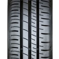 thumbnail image 3 of Dunlop 175/70R14 Sp Touring R1L 88T Xl, 3 of 4
