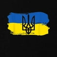 thumbnail image 3 of CafePress - I Stand With Ukraine Flag Emblem Map Pa Sweatshirt - Zip Hoodie, Classic Hooded Sweatshirt with Metal Zipper, 3 of 4