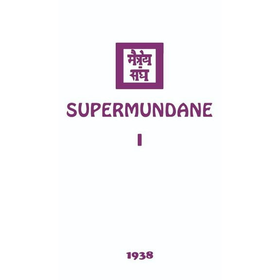 Supermundane I, (Hardcover)