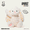 White, variant on JOOKI Yummy Rabbit Plush Toy - Super Soft and Cute Little Rabbit Doll, Simulated Animal Plush, Comforting Doll, Birthday Gifts Christmas Gifts Easter Gifts - Red Doll
