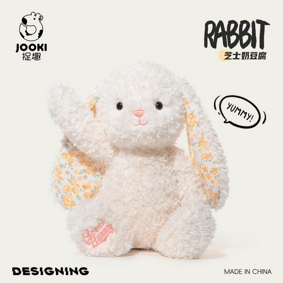 JOOKI Yummy Rabbit Plush Toy - Super Soft and Cute Little Rabbit Doll, Simulated Animal Plush, Comforting Doll, Birthday Gifts Christmas Gifts Easter Gifts - White Doll
