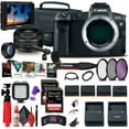 thumbnail image 1 of Canon EOS R Appareil Photo Sans Miroir (3075C002) + Canon RF 50mm f/1 + Plus, 1 of 8