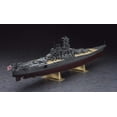 Z01 1/450 Japanese Battleship Yamato Plastic Model