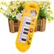 thumbnail image 4 of Juguetes educativos bebé infantil música Piano rompecabezas educación temprana juguete para regalo Zhivalor WMZL-656-1, 4 of 4