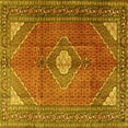 thumbnail image 1 of Ahgly Company Indoor Square Medallion Yellow Traditional Area Rugs, 8' Square, 1 of 4