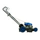 thumbnail image 5 of Podadora Profesional 4.5 Hp Sin Bolsa 21 Pulgadas, 5 of 10