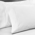 thumbnail image 3 of Superior Cotton Blend 600 Thread Count Pillowcase Set of 2, King Size, White, 3 of 4