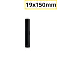 thumbnail image 1 of 150mm Socket Impact Wrench Hex Socket Head 12.7mm Adapter Spanner Converter, 1 of 5