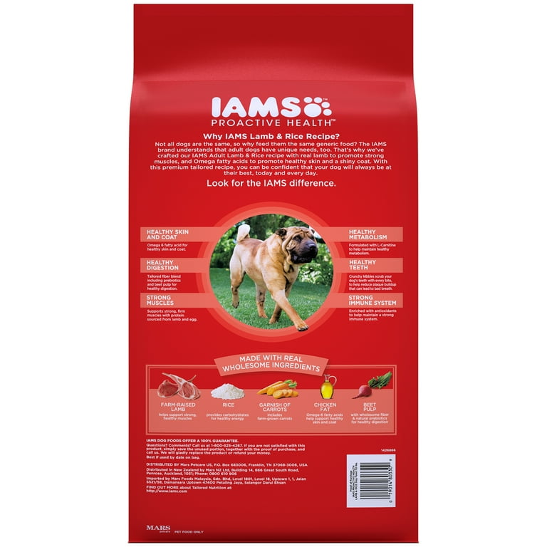 Iams lamb top and rice walmart