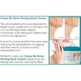 thumbnail image 3 of Crema para el cuello Dermactin-TS Crepe Be Gone Reafirmante Skin, 3 of 9