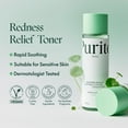 thumbnail image 3 of PURITO Seoul Wonder Releaf Centella Toner Unscented 200ml / 6.76 fl.oz, 3 of 4
