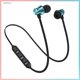 thumbnail image 1 of Auriculares Bluetooth De Alta Calidad XT11 Inalámbricos BT 4.2 Con Micrófono, 1 of 4