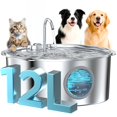 thumbnail image 1 of Fuente de agua para perros GROOKPET 12 L de acero inoxidable silenciosa, 1 of 8