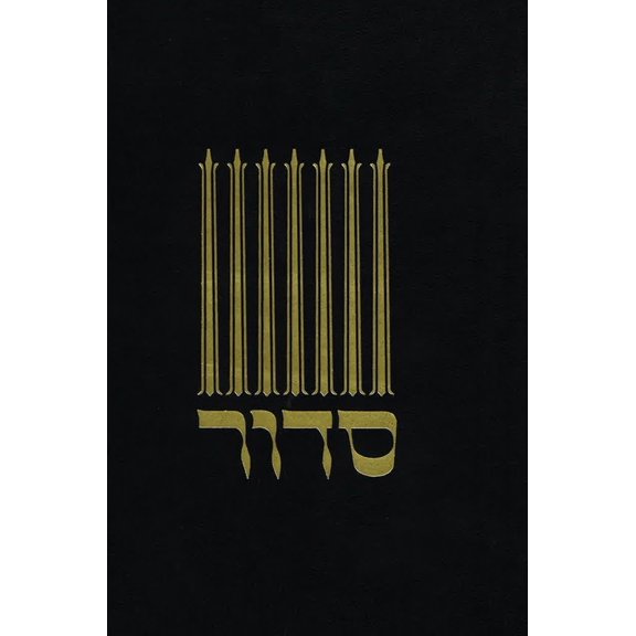 Pre-Owned The Traditional Prayer Book for Sabbath and Festivals (Hardcover) 0874411181 9780874411188