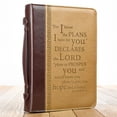 thumbnail image 4 of Christian Art Gifts Tan Faux Leather Bible Cover for Men and Women  I Know The Plans - Jeremiah 29:11  Zippered Case for Bible or Book w/Handle, Large Christian Art Gifts, 4 of 8
