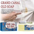 thumbnail image 2 of Jaysuing Laundry Soap Clothes Cleaning Oily Mildew Spots Underwear Soap Han |, 2 of 5