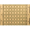 thumbnail image 1 of Ahgly Company Indoor Rectangle Abstract Brown Modern Area Rugs, 2' x 5', 1 of 4