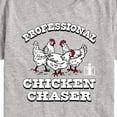 thumbnail image 3 of International Harvester - Professional Chicken Chaser - Youth Short Sleeve Graphic T-Shirt, 3 of 6