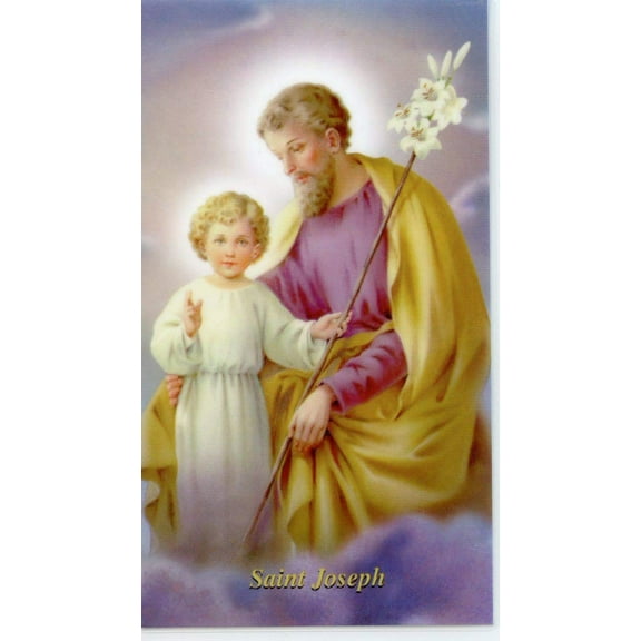 Prayer to St. Joseph holy card - laminated - Pack of 25