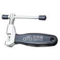 thumbnail image 3 of Mosiee Bicycle Chain Pin Remover Bike Link Breaker Splitter Mtb Cycle Repair Tool Bike Chains Extractor Cutter Puller Extractor, 3 of 8
