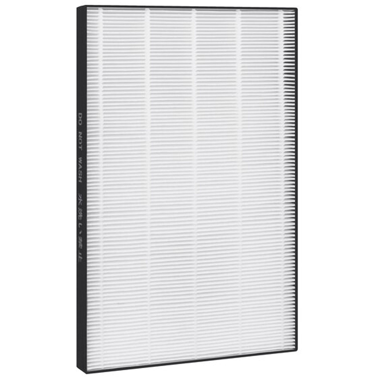 Sharp True HEPA KC850U Replacement Filter (FZC100HFU)