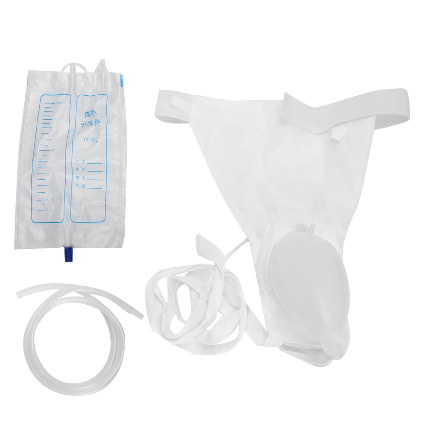 Urine Collection Bag, Urine Drainage Bag, Double Sealed Odor ...