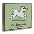 thumbnail image 3 of Stupell Industries Contemporary Stick To Basics Dog Brown Floating Frame Canvas Art, 31 x 25, by LIR, 3 of 8