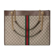 Gucci Rajah Tiger Large Tote Lion Beige Logo GG Bag Italy Brown Handbag New