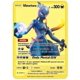 thumbnail image 1 of English 10000 Point Metal Card Gx Vmax Metal Cards Pikachu Charizard Gold Limited Edition Kids Gift Game Collection Card, 1 of 5
