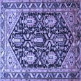 thumbnail image 1 of Ahgly Company Indoor Square Persian Blue Traditional Area Rugs, 6' Square, 1 of 4