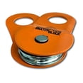 thumbnail image 2 of GearAmerica Snatch Block 9Ton | Heavy Duty Winch Pulley System for Synthetic Rope or Steel Cable | Double your Winch Capacity, Extend Life, Control Direction of Pull | Best Off-Road Recovery Accessory, 2 of 4