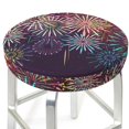 thumbnail image 3 of Balery Fireworks2 Fundas de asiento para taburete de bar redondo de tela de terciopelo ajustables que protegen de arañazos y manchas para sillas de 14 a 17 pulgadas.-12 inch, 3 of 7