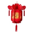 thumbnail image 2 of Decoración de linterna de Año Nuevo chino Lucky Fu 3D resistente decorativa tradicional estilo C, 2 of 9