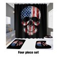 thumbnail image 4 of Ounissouiy Estera de contorno de poliéster fácil de instalar y cuidar para cortina de ducha impermeable con superficie antideslizante Juegos de accesorios de baño K25 cuatro piezas, 4 of 6