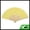 Light Yellow, variant on Unique Bargains Portable DIY 7-Inch Blank Folding Fan 1 Pc White