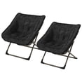 thumbnail image 3 of Silla Lunar Plegable – Adultos – Tapizado Suave en Piel Sintética – Acero Resistente – 136 kg – Sin Montaje – Dormitorio y Salón – Multicolor, 3 of 8