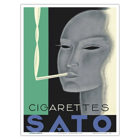 Sato Swedish Cigarettes - Vintage Advertising Poster c.1933 - Master Art Print (Unframed) 9in x 12in