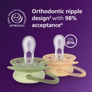 Philips Avent Ultra Soft Pacifier 6-18M, Beige / Pastel Warm Green, 2 Pack, SCF091/45