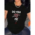thumbnail image 1 of Feliz día de San Valentín ¿Me amas? Camiseta con estampado gráfico Camisa de algodón de manga corta Cuello redondo elegante Para uso diario, actividades al aire libre, 1 of 5