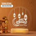 thumbnail image 4 of Night Light Ramadan Led Lights Islam Festival Lámpara De Mesa Para Eid Mubarak Party Dormitorio Decoración Vogacara HA045698-02, 4 of 6