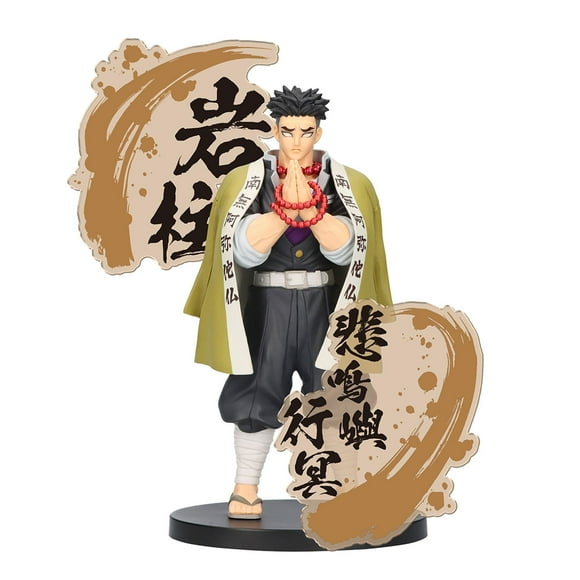 Figura Banpresto Demon Slayer Kimetsu no Yaiba Gyomei Himejima