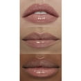 thumbnail image 4 of e.l.f. Lip Plumping Gloss, Petal Pressed, 0.10 fl oz, 4 of 12
