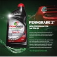 thumbnail image 2 of YHH 71190 Synthetic Blend High Performance Oil SAE 20W-50 – 5 Quart (2 Pack), 2 of 4