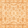 thumbnail image 1 of Ahgly Company Indoor Square Oriental Orange Traditional Area Rugs, 3' Square, 1 of 4